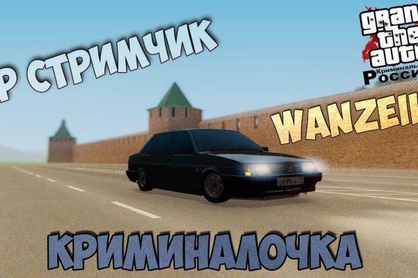 Сайт кракен тор vtor run