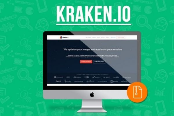 Kraken зеркало kraken 6 onion