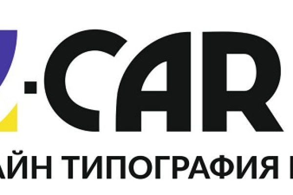 Кракен сайт ссылка онлайн