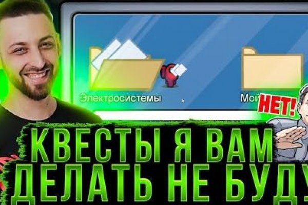 Кракен магазин наркотиков