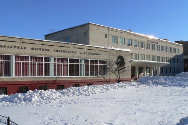 Кракен купить в москве порошок