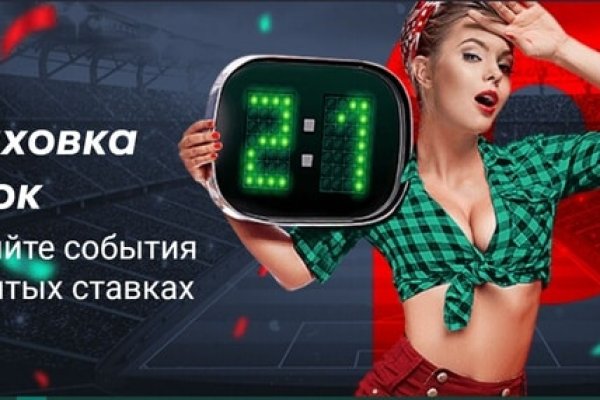 Kraken актуальные зеркала krakentor site