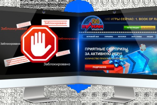 Кракен маркетплейс kr2web in площадка