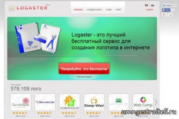 Кракен сайт kr2web in