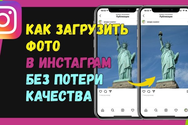 Kraken официальный сайт kr2web in