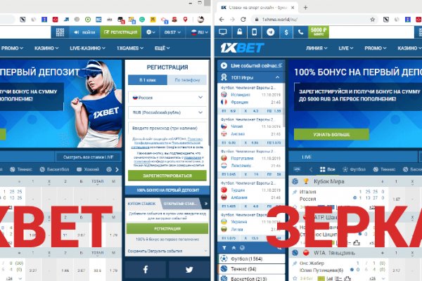 Кракен сайт kr2web in цены