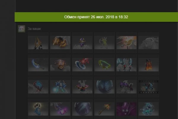 Kraken сайт kraken clear com