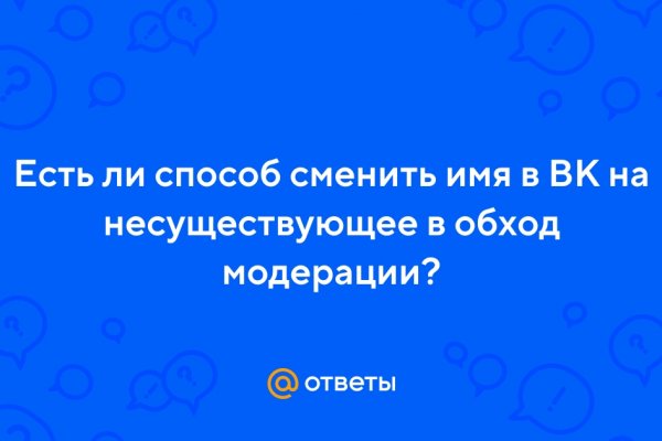 Через какой браузер можно зайти на кракен