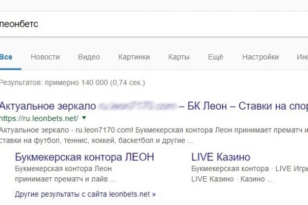 Кракен онион kraken clear com